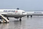 الجنوب بوست اخبار اليمن الان طيران إيران الحصار العقوبات الأمريكية اخبار اليمن الان الحدث اليوم عاجل الجنوب بوست