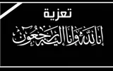 عدن تايم اخبار اليمن الان جميل ال المكي اخبار اليمن الان الحدث اليوم عاجل عدن تايم