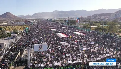 اخبار اليمن الان الحدث اليوم عاجل 