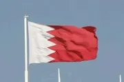 الجنوب بوست اخبار اليمن الان البحرين تقاطع اجتماع إيران للسلام اخبار اليمن الان الحدث اليوم عاجل الجنوب بوست