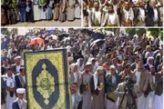 اخبار اليمن الان الحدث اليوم عاجل يمن أنباء