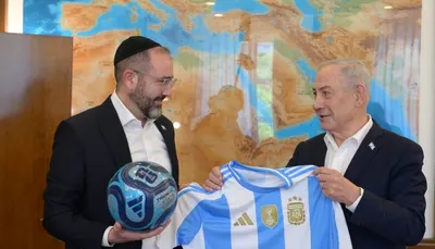 اخبار اليمن الان نتنياهو يستفز إسبانيا الأرجنتين مونديال اخبار اليمن الان الحدث اليوم عاجل