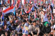 عرب تايم اخبار اليمن الان الجنوب العالم بالحقوق السياسية والاحتجاج اخبار اليمن الان الحدث اليوم عاجل عرب تايم