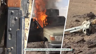 اخبار اليمن الان صنعاء زحوفات تحشيدات السعودية والإطاحة اخبار اليمن الان الحدث اليوم عاجل