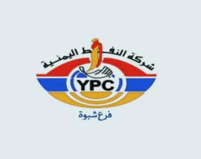 اخبار اليمن الان بتوجيهات المحافظ الوزير النفط البنزين اخبار اليمن الان الحدث اليوم عاجل