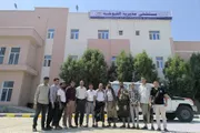 صحيفة الثورة صنعاء اخبار اليمن الان مستشفى بالحديدة الخدمات الصحية الخوخة اخبار اليمن الان الحدث اليوم عاجل صحيفة الثورة صنعاء