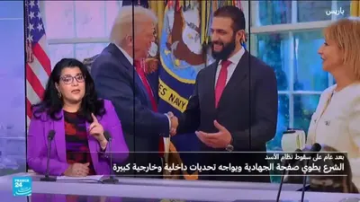 اخبار اليمن الان الجولاني التحول السياسي البراغماتية السياسية اخبار اليمن الان الحدث اليوم عاجل