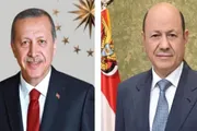 اخبار اليمن الان الحدث اليوم عاجل صدى الساحل