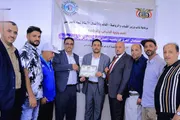 صحيفة الثورة صنعاء اخبار اليمن الان الشباب اتحاد الضالع الاعتراف النهائي اخبار اليمن الان الحدث اليوم عاجل صحيفة الثورة صنعاء