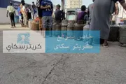 اخبار اليمن الان الحدث اليوم عاجل كريتر إسكاي