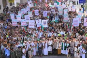 صحيفة الثورة صنعاء اخبار اليمن الان جماهيرية بالحديدة استشهاد وتأييدا المسلحة اخبار اليمن الان الحدث اليوم عاجل صحيفة الثورة صنعاء