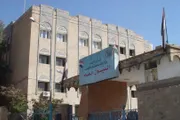 صحيفة الثورة صنعاء اخبار اليمن الان الخدمة المدنية الثلاثاء بمناسبة المولد اخبار اليمن الان الحدث اليوم عاجل صحيفة الثورة صنعاء