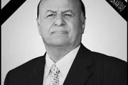 عرب تايم اخبار اليمن الان السلطة المحلية الرئيس المشير عبدربه اخبار اليمن الان الحدث اليوم عاجل عرب تايم