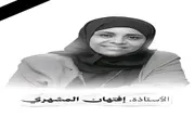 اخبار اليمن الان الحدث اليوم عاجل صدى الساحل