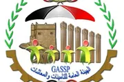 صحيفة الثورة صنعاء اخبار اليمن الان التأمينات النصف 2021م للمتقاعدين المدنيين اخبار اليمن الان الحدث اليوم عاجل صحيفة الثورة صنعاء