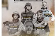 اخبار اليمن الان الحدث اليوم عاجل صحيفة الثورة صنعاء