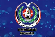 عدن تايم اخبار اليمن الان السير مديرية الشيخ عثمان تتمكن اخبار اليمن الان الحدث اليوم عاجل عدن تايم