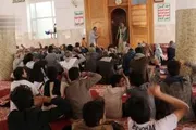 اخبار اليمن الان الحدث اليوم عاجل صحيفة الثورة صنعاء
