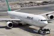 مارب اليوم اخبار اليمن الان اليمن والتحالف يردان الجسر الإيراني اخبار اليمن الان الحدث اليوم عاجل مارب اليوم