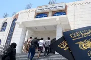 اخبار اليمن الان الحدث اليوم عاجل صدى الساحل