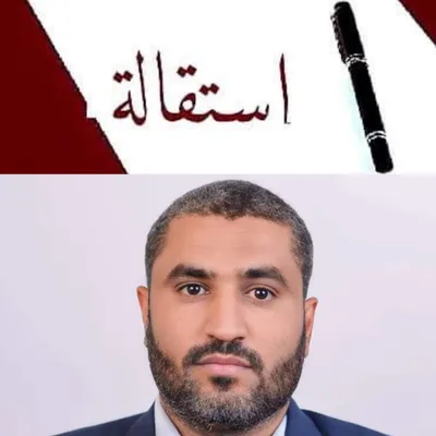 اخبار اليمن الان الحدث اليوم عاجل كريتر إسكاي