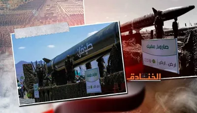 اخبار اليمن الان جاهزية صواريخها وطيرانها المسير الأعداء اخبار اليمن الان الحدث اليوم عاجل