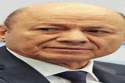 صحيفة المرصد اخبار اليمن الان الجروي الشرعية ومارست الجماعي اليمنيين اخبار اليمن الان الحدث اليوم عاجل صحيفة المرصد