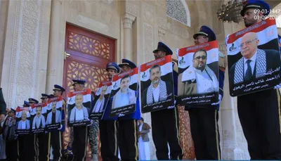 اخبار اليمن الان احتفائها الشهيد موقفها بكوكبة القادة اخبار اليمن الان الحدث اليوم عاجل