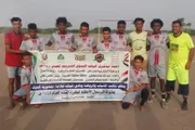 صحيفة الثورة صنعاء اخبار اليمن الان الحديدة أكاديمية المسيرة افتتاحية الرسول اخبار اليمن الان الحدث اليوم عاجل صحيفة الثورة صنعاء