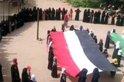 اخبار اليمن الان الحدث اليوم عاجل صحيفة الثورة صنعاء