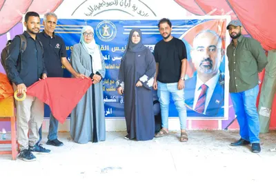 اخبار اليمن الان الأمانة المرحلة الكشفية مديريات العاصمة اخبار اليمن الان الحدث اليوم عاجل