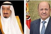 العليمي يثمن الدعم السعودي السخي لمواجهة التحديات الخدمية...