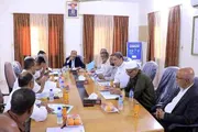 عدن تايم اخبار اليمن الان اجتماع يناقش مشروع الصرف لمدينتي اخبار اليمن الان الحدث اليوم عاجل عدن تايم