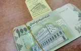 يمني بوست اخبار اليمن الان لأسعارالصرف العملات الاجنبية اليمنين الأثناء اخبار اليمن الان الحدث اليوم عاجل يمني بوست