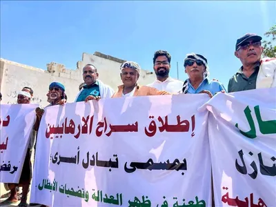 اخبار اليمن الان المكلا لإدراج مدانين بالإرهاب الأسرى اخبار اليمن الان الحدث اليوم عاجل