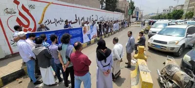 اخبار اليمن الان الحدث اليوم عاجل 