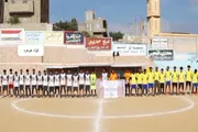 اخبار اليمن الان الحدث اليوم عاجل صحيفة المرصد