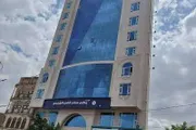 اخبار اليمن الان الحدث اليوم عاجل كريتر إسكاي