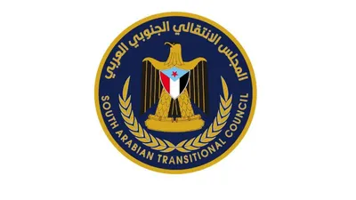 اخبار اليمن الان القيادة المحلية بالمجلس الانتقالي الجنوبي اخبار اليمن الان الحدث اليوم عاجل
