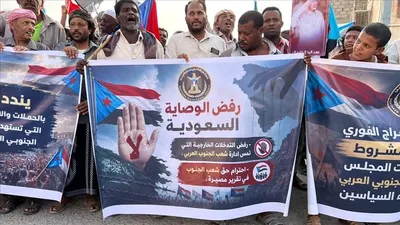 اخبار اليمن الان انتقالي جماهيرية التفويض الزبيدي الخارجية اخبار اليمن الان الحدث اليوم عاجل
