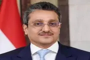 أحداث العالم اخبار اليمن الان الثقافة الحوثيون يستغلون وهجماتهم مخاطرهم اخبار اليمن الان الحدث اليوم عاجل أحداث العالم