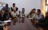 صحيفة الثورة صنعاء اخبار اليمن الان اجتماع برئاسة الإعلام يناقش العمل اخبار اليمن الان الحدث اليوم عاجل صحيفة الثورة صنعاء