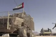 اخبار اليمن الان الحدث اليوم عاجل عرب تايم