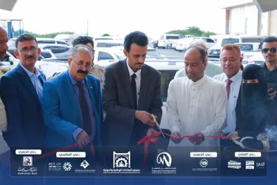 اخبار اليمن الان الحدث اليوم عاجل 