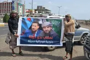 اخبار اليمن الان الحدث اليوم عاجل كريتر إسكاي
