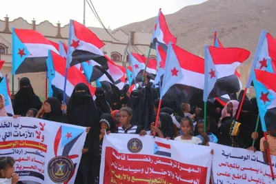 اخبار اليمن الان تنفيذية انتقالي المسيلة برنامج التصعيد اخبار اليمن الان الحدث اليوم عاجل