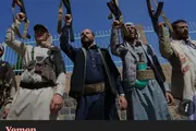 الجنوب بوست اخبار اليمن الان الإمارات العربية المتحدة استئناف اليمنية اخبار اليمن الان الحدث اليوم عاجل الجنوب بوست