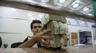 اخبار اليمن الان مفاجأة الصرافة قرار شركات للعمل اخبار اليمن الان الحدث اليوم عاجل