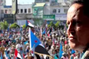 اخبار اليمن الان الحدث اليوم عاجل المشهد العربي