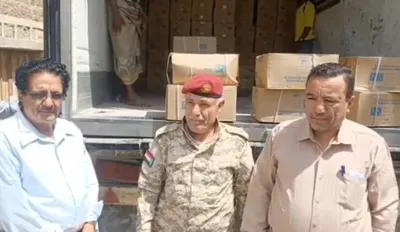 اخبار اليمن الان الحدث اليوم عاجل 